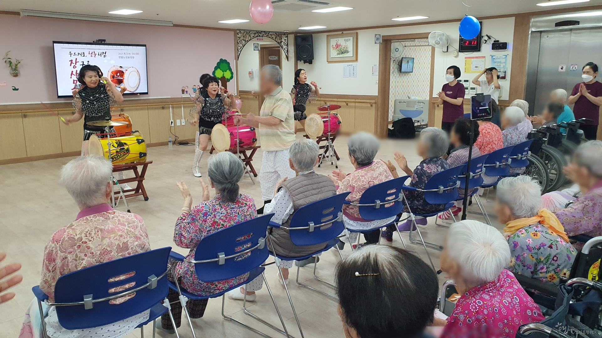 KakaoTalk_20250901_180654873.jpg