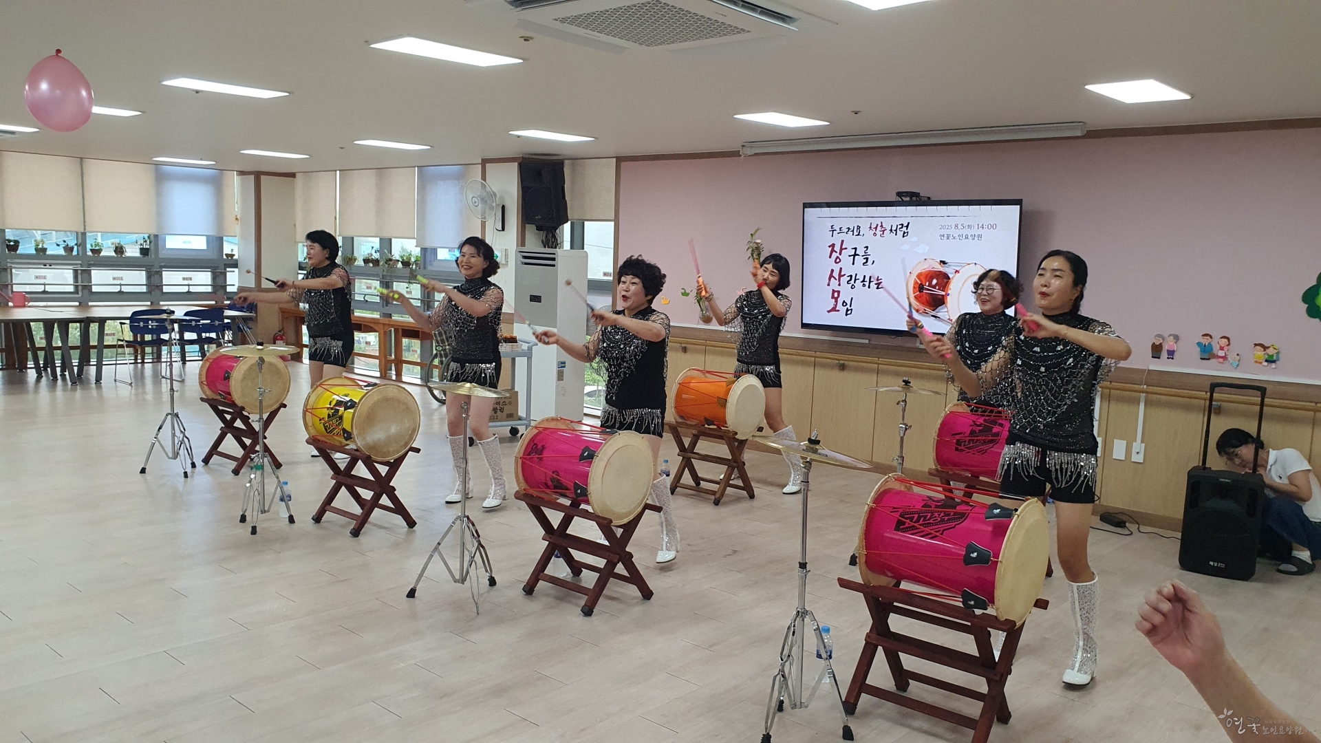 KakaoTalk_20250805_150322531_03.jpg