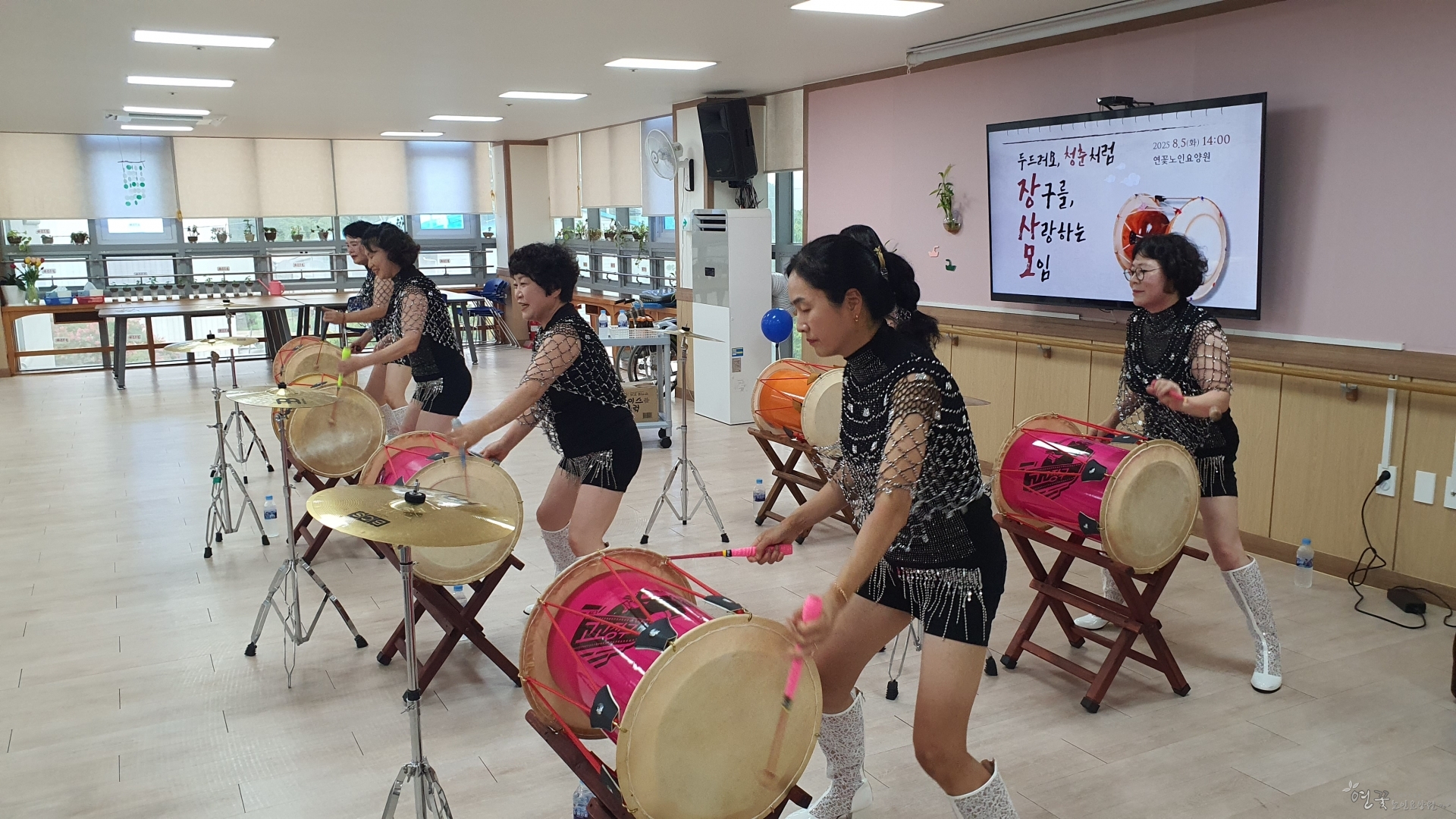 KakaoTalk_20250805_150322531_05.jpg