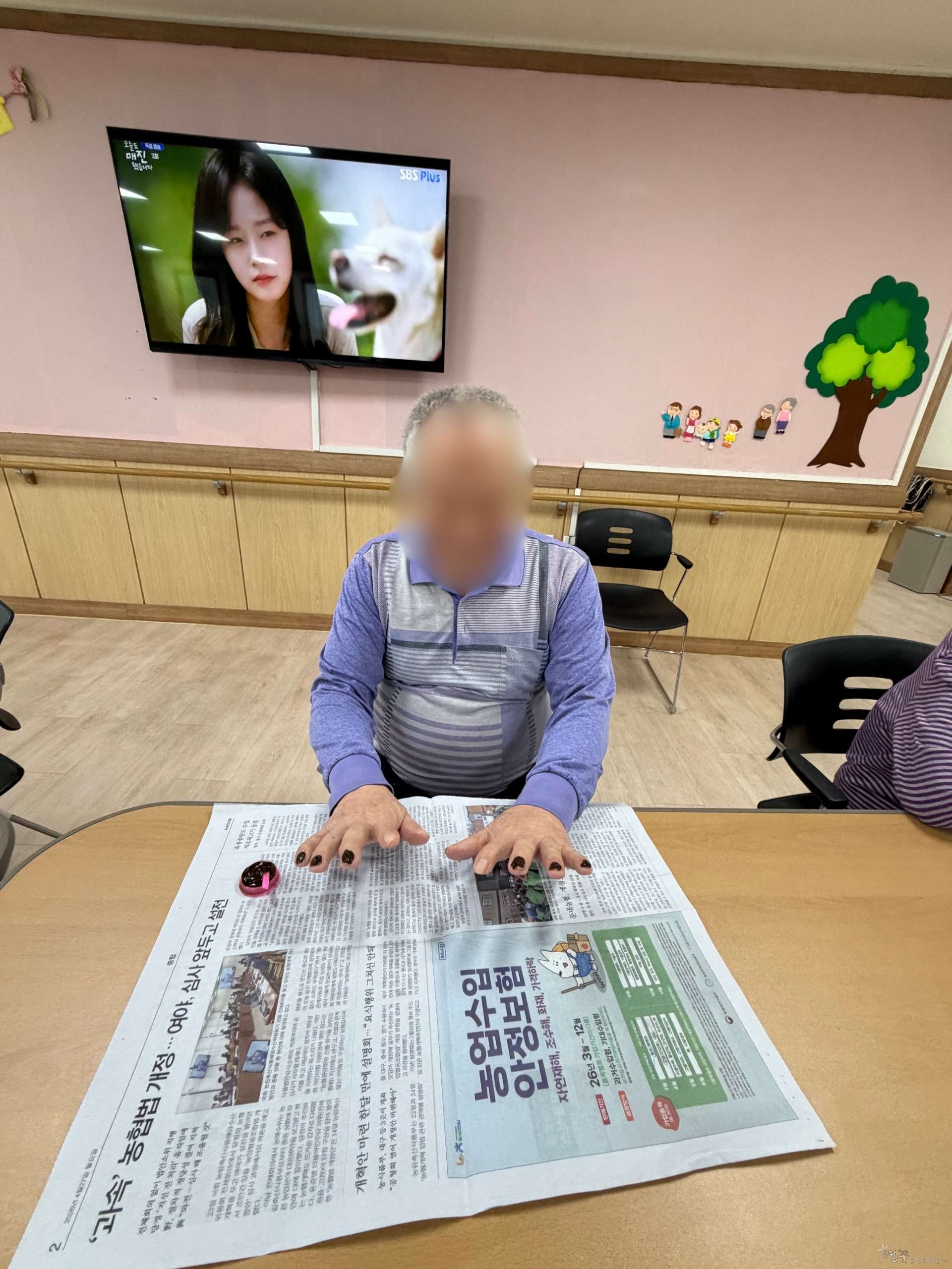 1d875403-39b6-455c-afa0-56ff83eed3bc.jpg