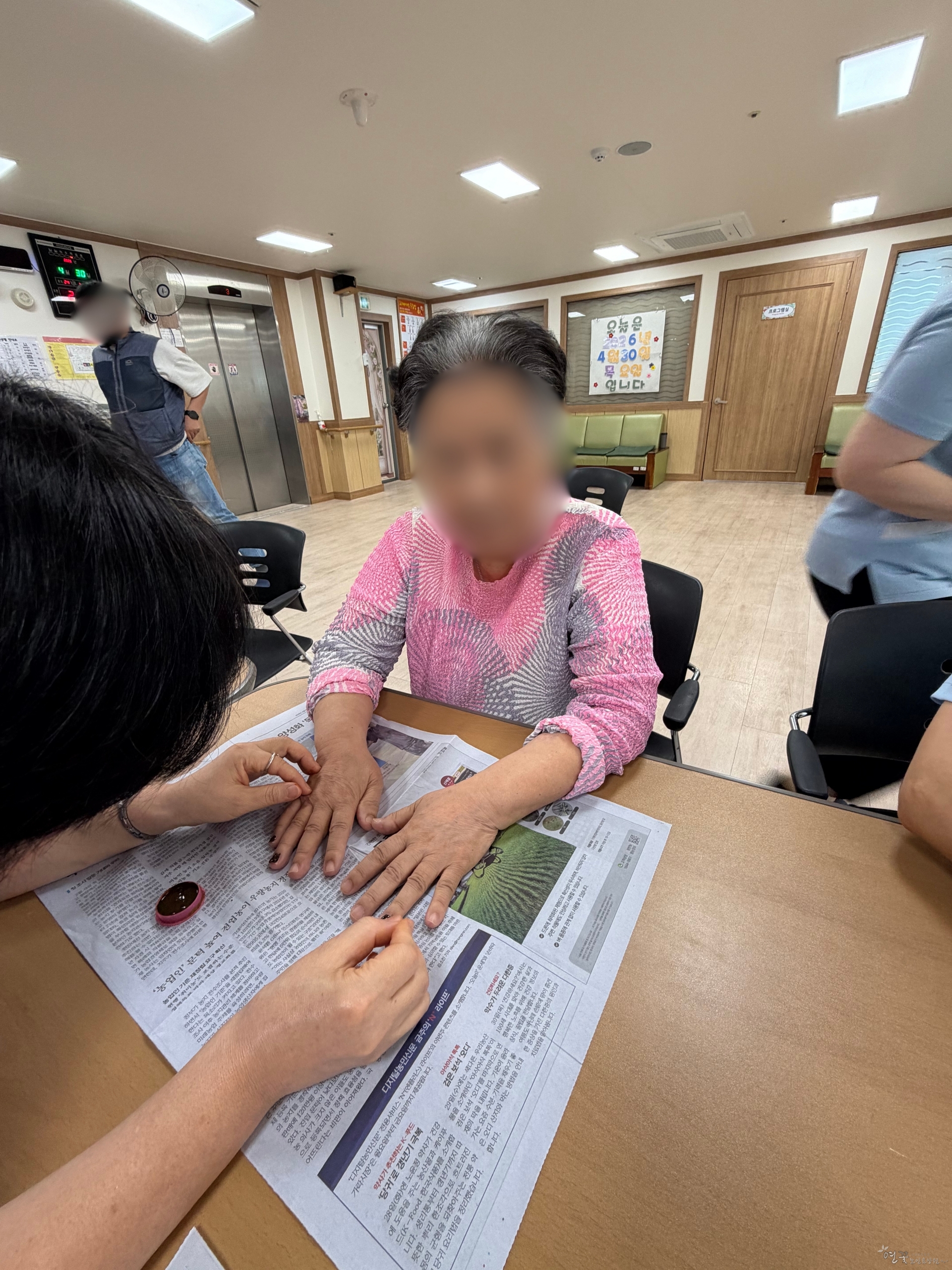 4b0330fc-ab46-47f1-a2ea-262eb31fc9c2.jpg