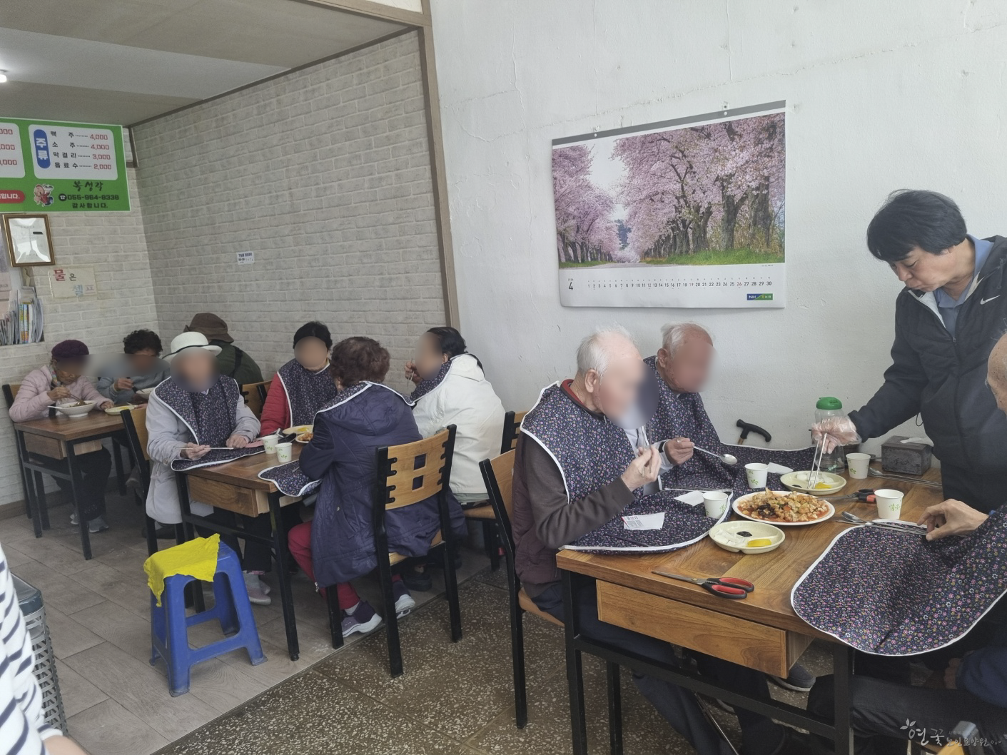 사본 - 홈피8.png