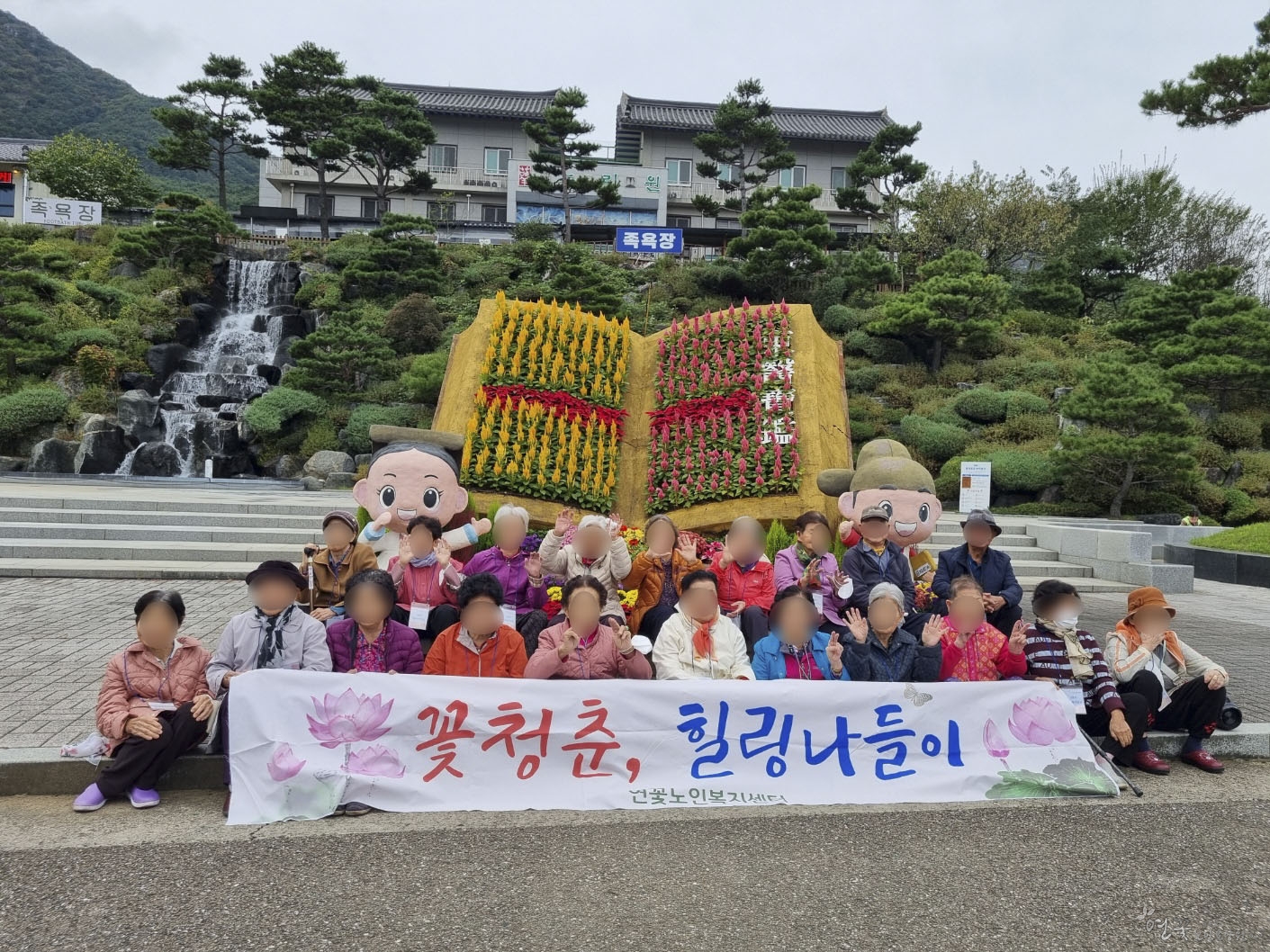 홈피3.jpg