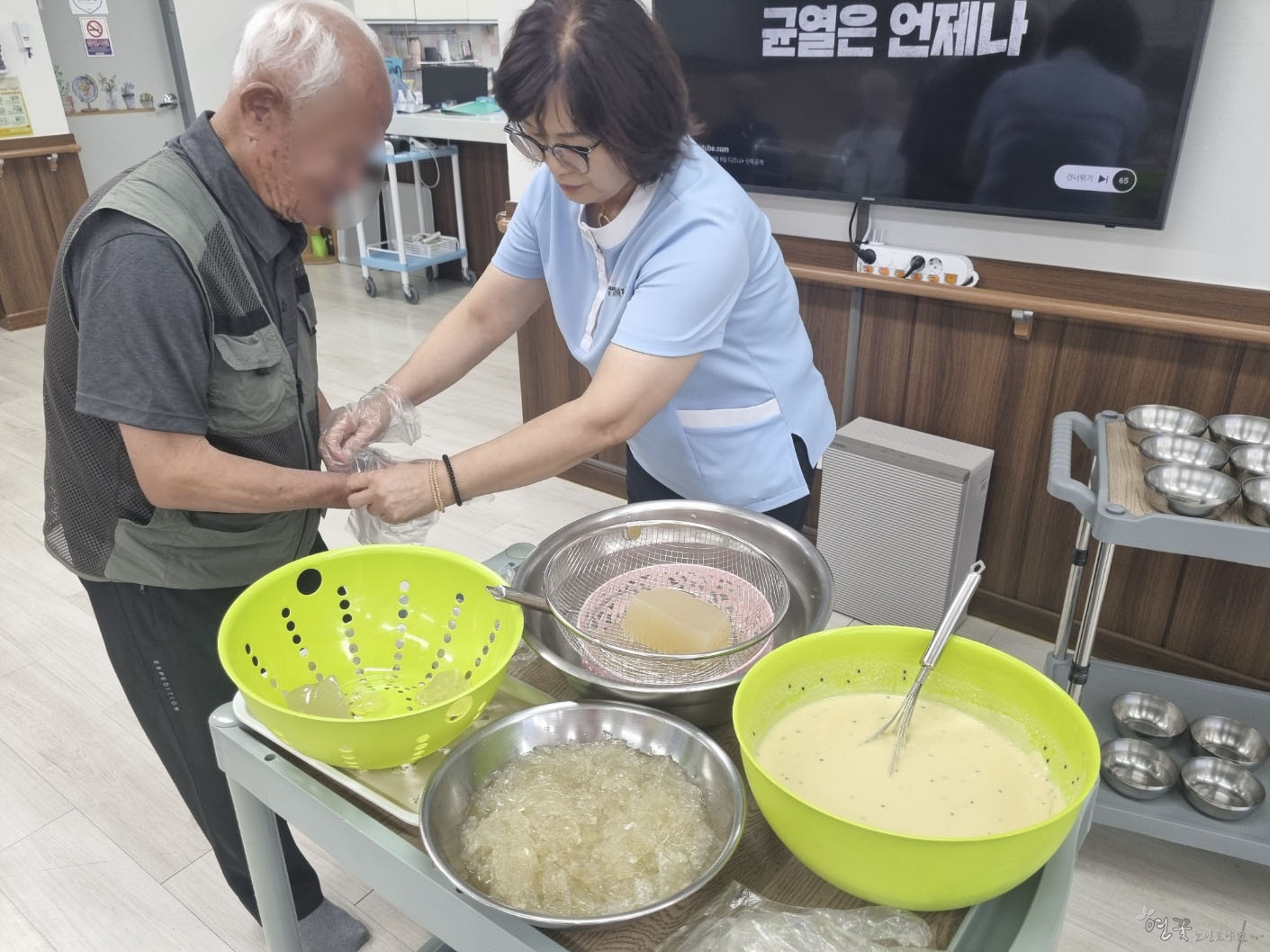 홈피1.jpg